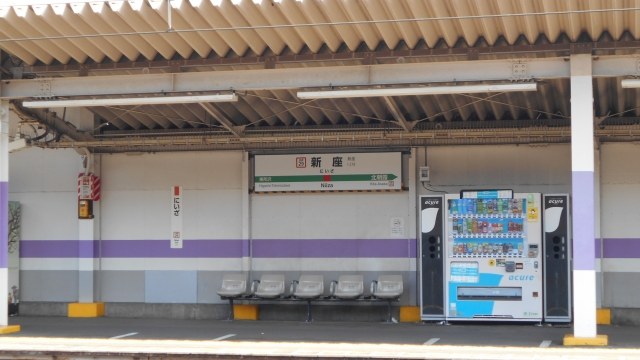 新座駅のホーム（埼玉県新座市）