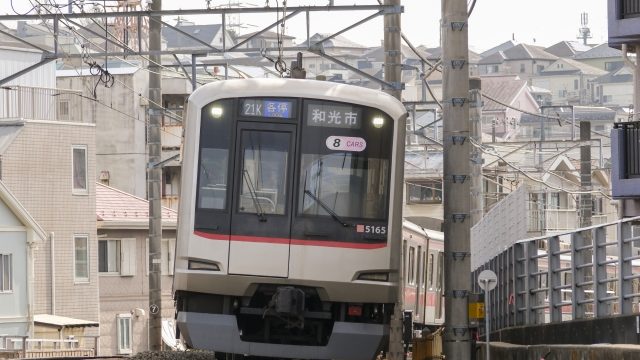 和光市行きの電車