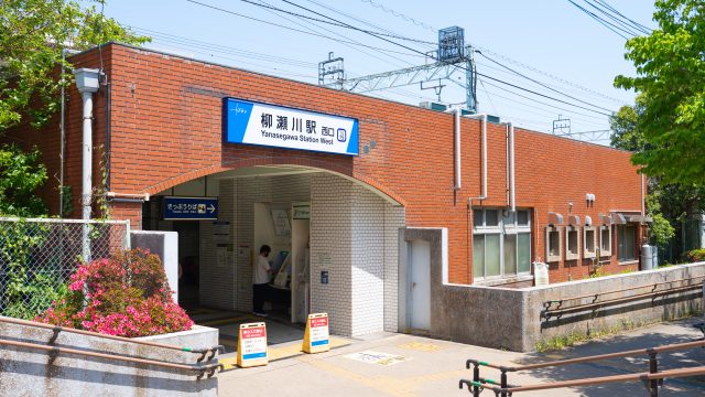 柳瀬川駅の駅舎（埼玉県志木市）